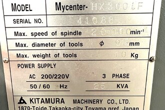 2012 KITAMURA MYCENTER HX300IF Horizontal Machining Centers (CNC) | CNC EXCHANGE (9)